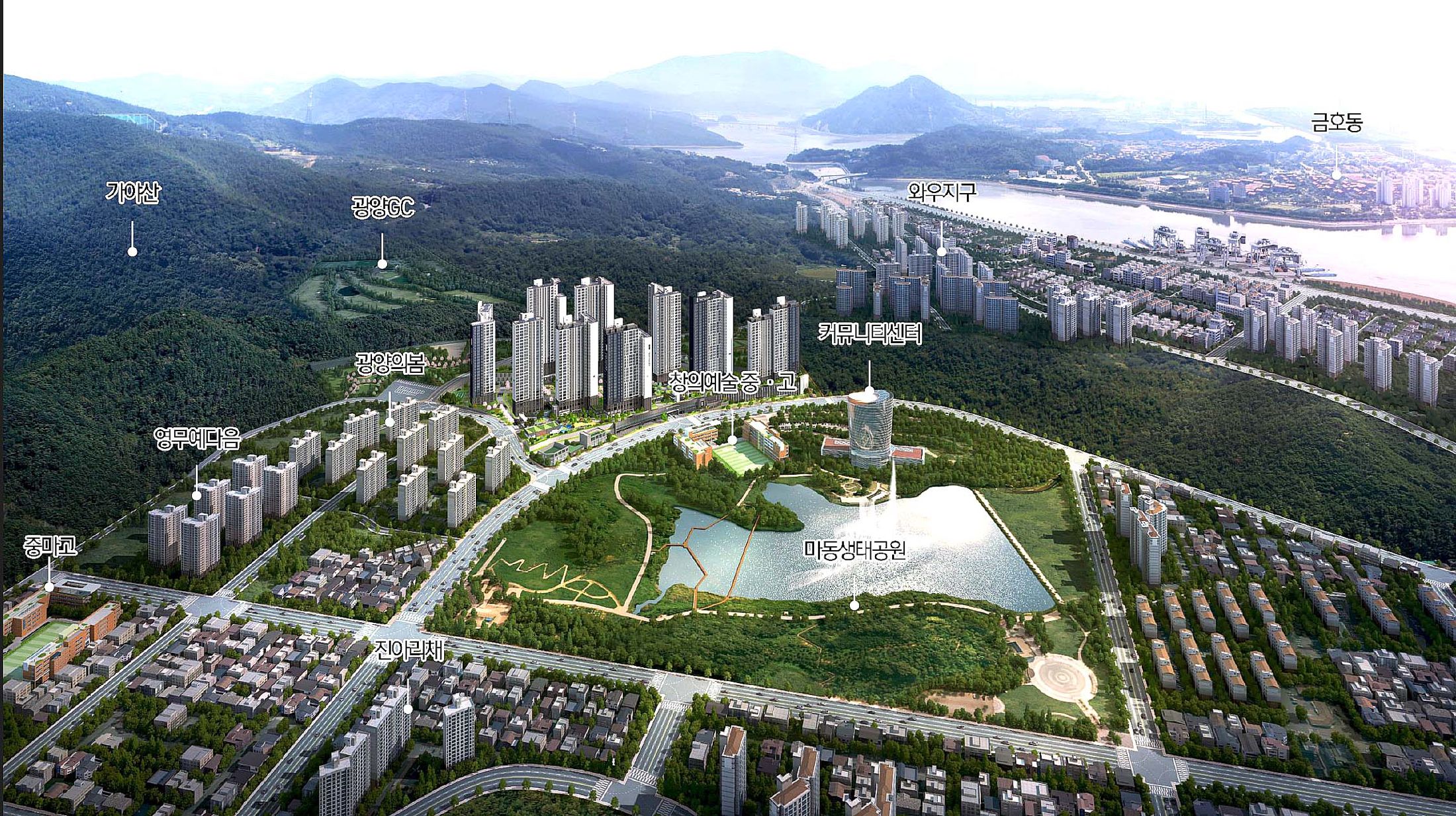 단지 주변 조감도: 가야산, 광양GC, 창의예술 중·고, 마동생태공원, 와우지구, 금호동 위치 표시